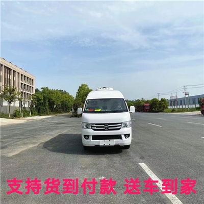 福田圖雅諾面包式冷藏車(chē)9立方 海鮮保鮮運(yùn)輸?shù)氖走x利器